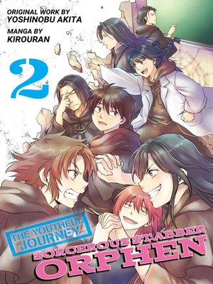 cover image of Sorcerous Stabber Orphen: The Youthful Journey, Volume 2